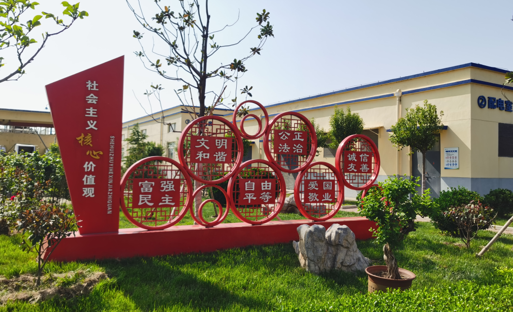 1684285498136339.png 微信截圖_20230517090458.png