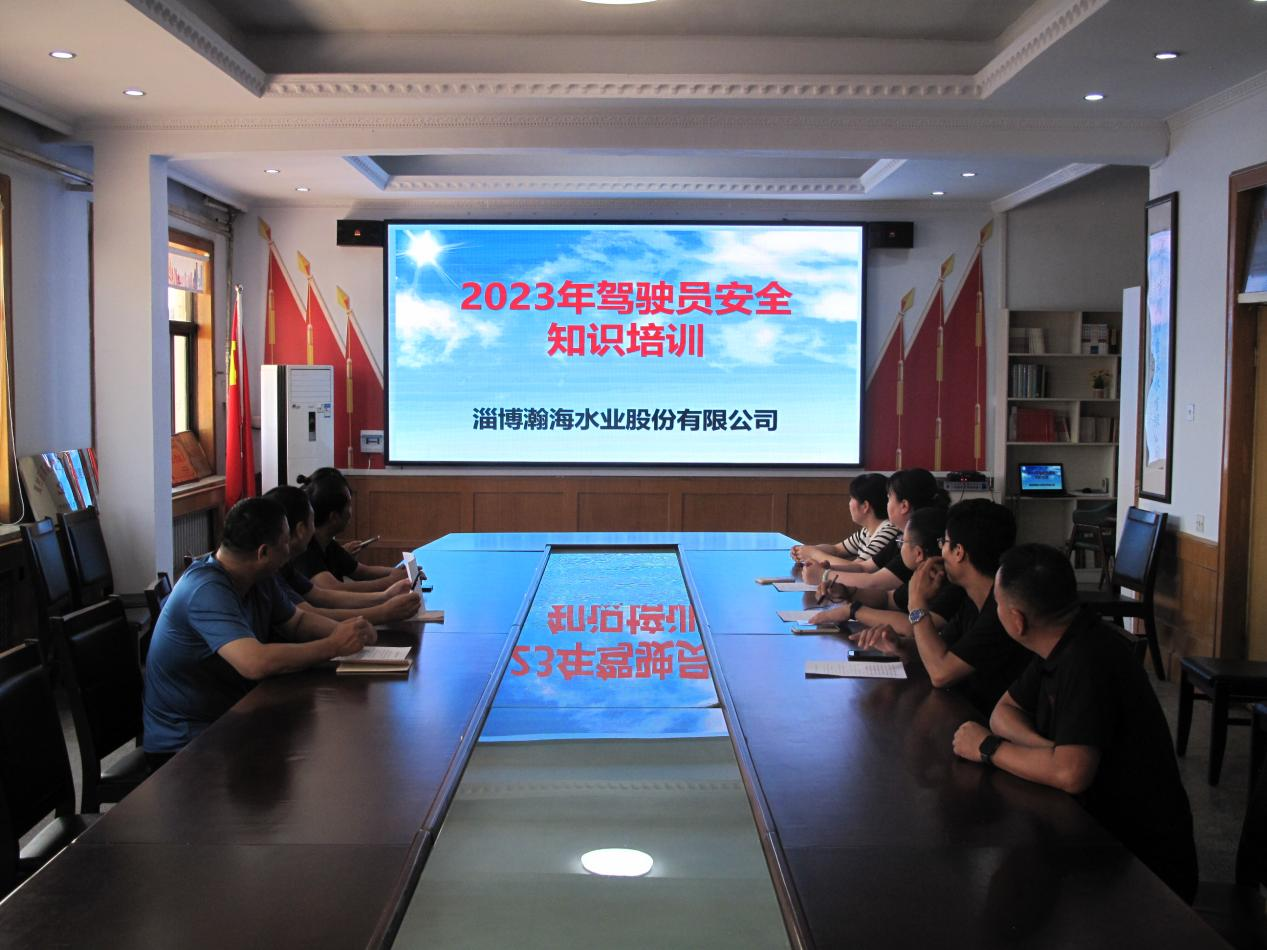 1693379255750477.png 圖片2.png