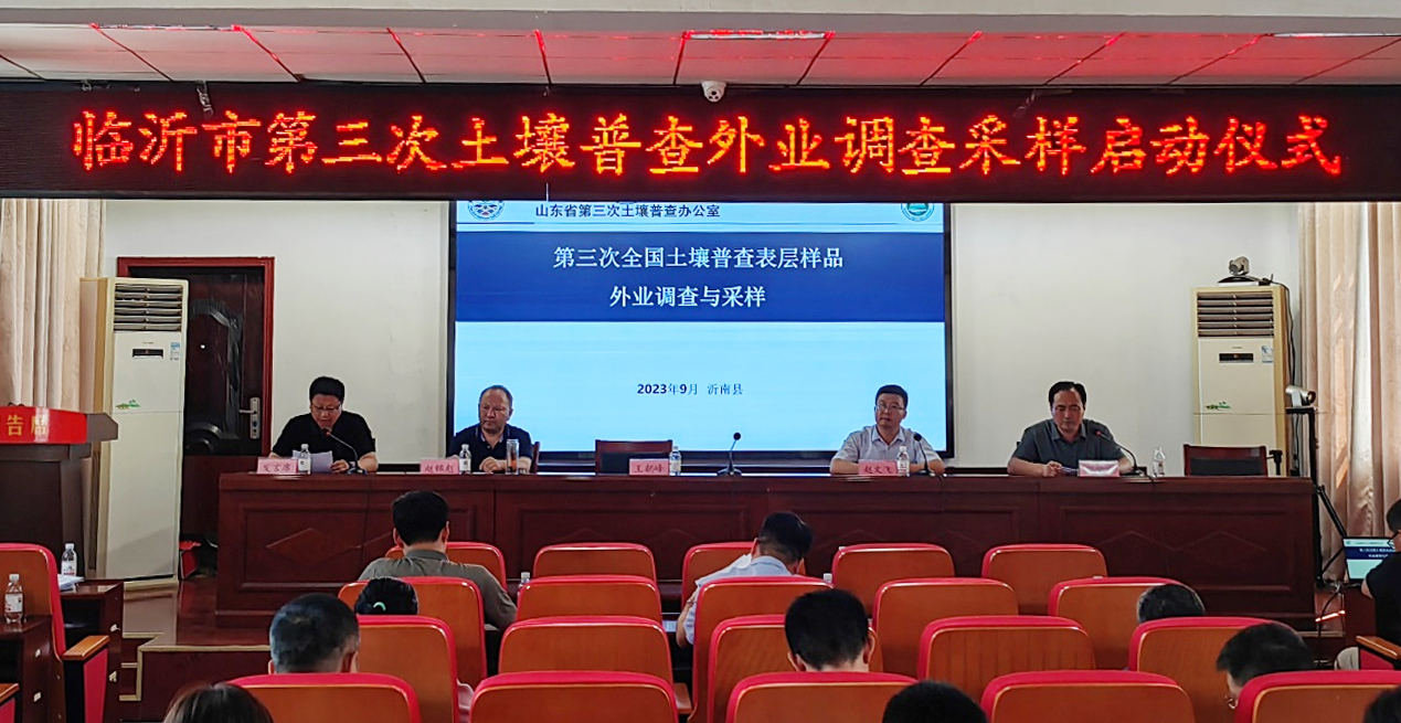 1694133877442179.jpg 圖片1.jpg