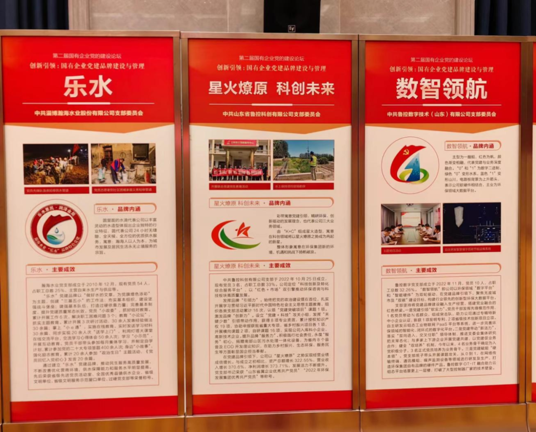 1698108184865504.png 圖片1.png