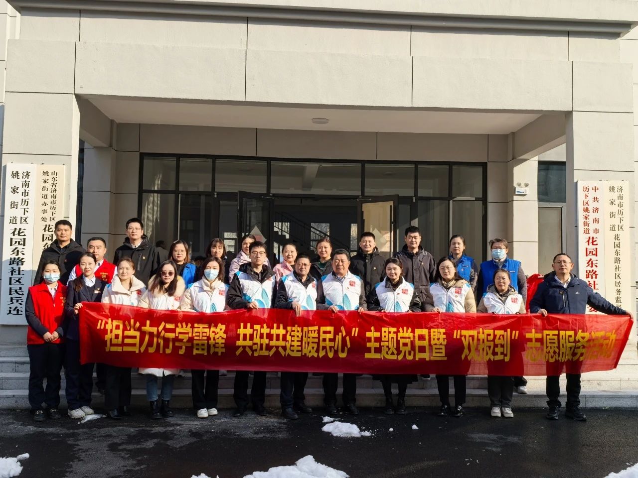 微信圖片_2025-08-25_093001_181.jpg